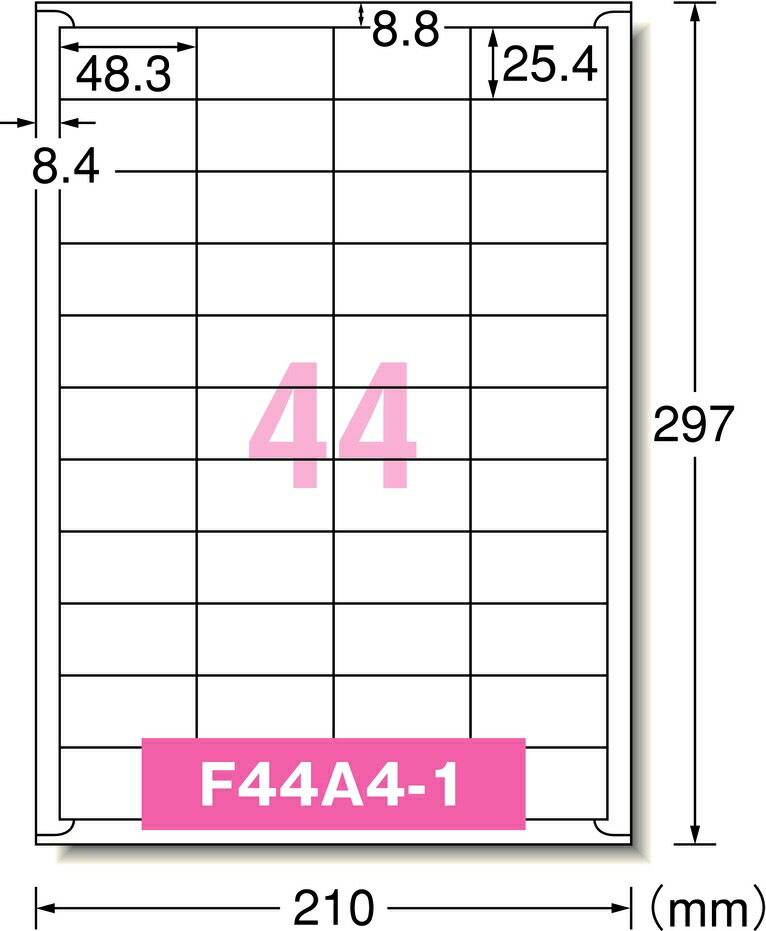 SALE／63%OFF】 四辺余白 エーワン 100枚 44面 31516 ラベルシール A4 プリンター