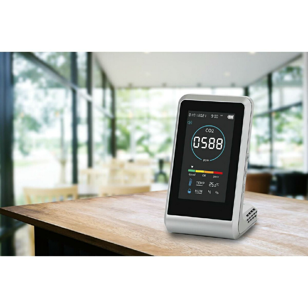 【4月4日20時-10日1時59分までエントリーで2点購入P5倍・3点以上でP10倍】アーテック CO2モニター3R-COTH01 #51902 衛生用品 衛生備品