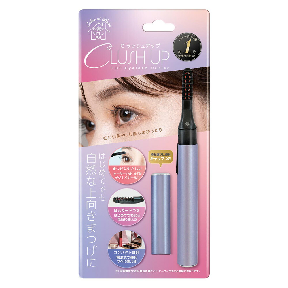 ウォーターピーリング officeland_8370469