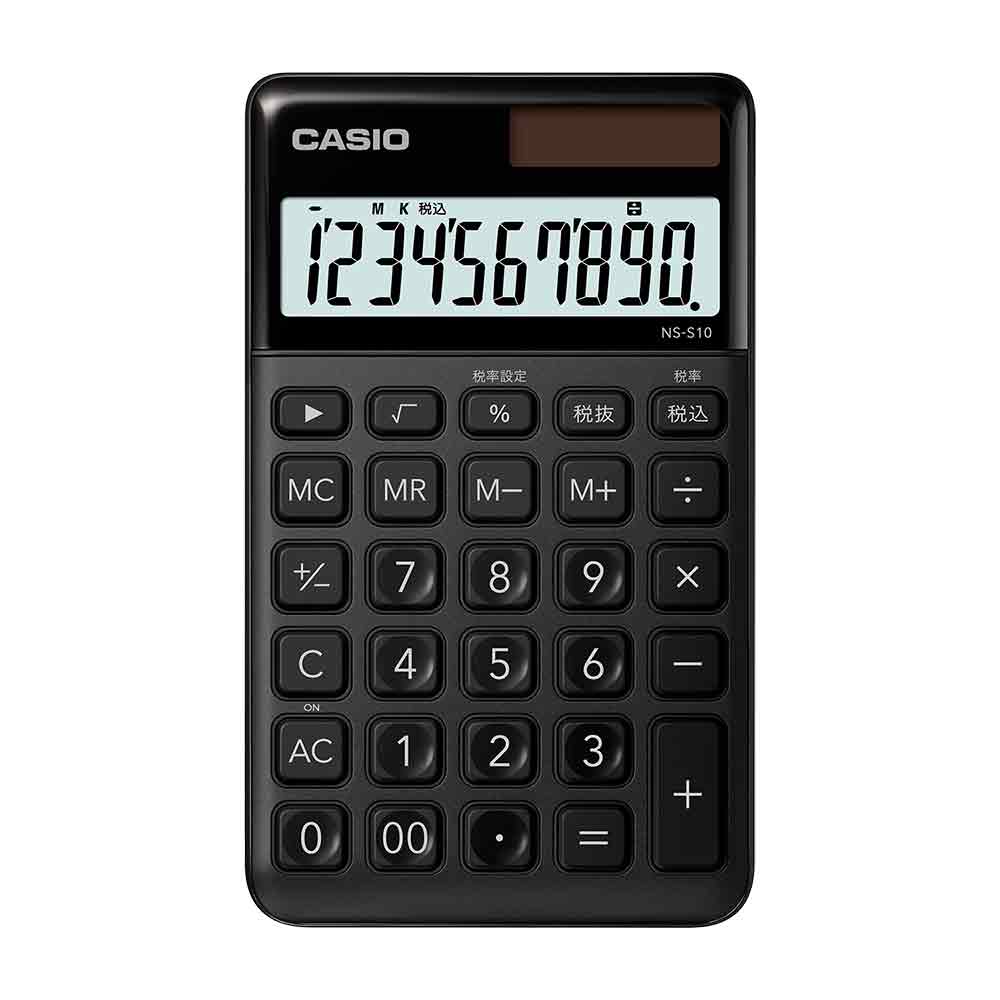 【楽天市場】カシオ CASIO 検算機能搭載 本格実務電卓 JS-20WKA 