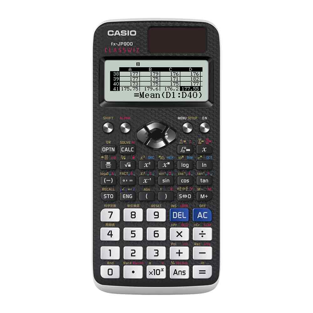 楽天市場】＜CASIO＞カシオ ジャストサイズ電卓12桁 JF-S200-NY-N : オフィスランド