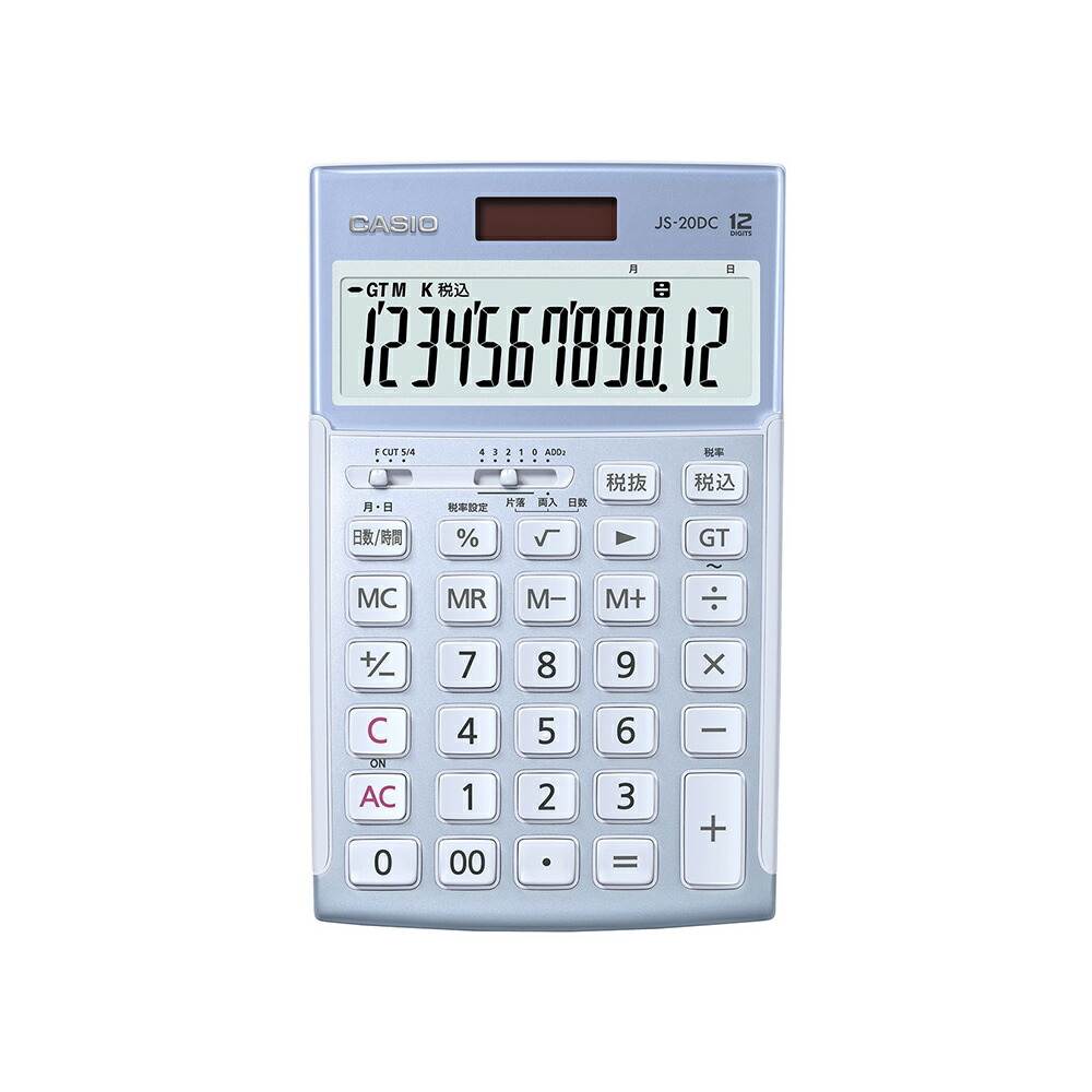 【6月4日20時-11日1時59分までエントリーで2点買いもとめるP5倍・3点以上でP10倍】カシオ CASIO 日数・第四次元数えること役立つこと積み上げる 本格実務計算器 JS-20DC-BU-N 実務 計算器 数えること テスト作業 営利主義 会計学 ソーラー ジャスト 大きさ 事務 御勤め 授業時間 修する 会計業務 総務 数えること ファイナンス 御勤め