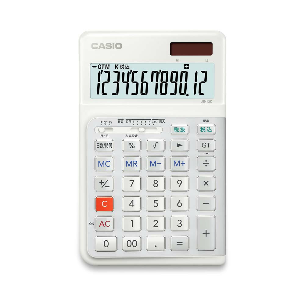 【7月19日20時-26日1時59分までエントリーで全商品ポイント10倍】カシオ Casio 人間工学電卓 ジャストタイプ 本格実務 JE-12D-WE-N 12桁 ホワイト 右手向け｜オフィスランド