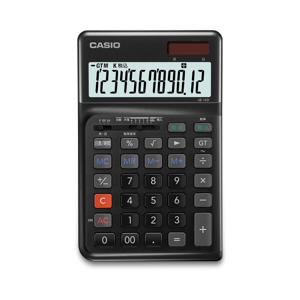 【7月19日20時-26日1時59分までエントリーで全商品ポイント10倍】カシオ Casio 人間工学電卓 ジャストタイプ 本格実務 JE-12D-BK-N 12桁 ブラック 右手向け|オフィスランド