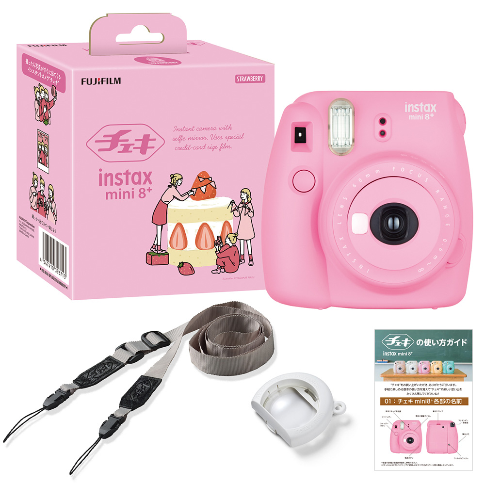 楽天市場 送料無料 富士フイルム チェキwide Instax Wide 300 インスタントカメラ Ins Wide 300 チェキ ワイド 300 オフィスランド