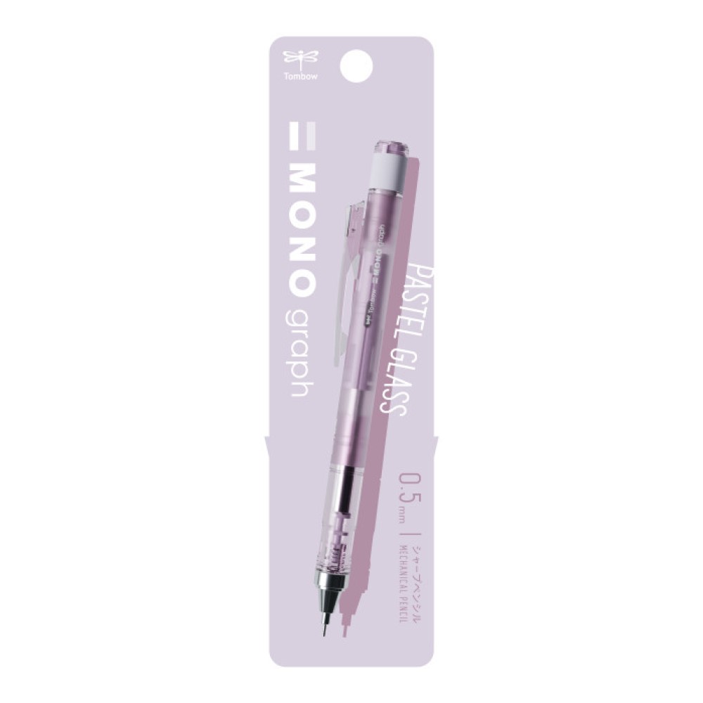 楽天市場】トンボ鉛筆 Tombow シャープペンシル 0.5mm モノ