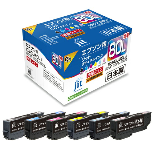 楽天市場】【4月4日20時-10日1時59分までエントリーで2点購入P5倍・3点
