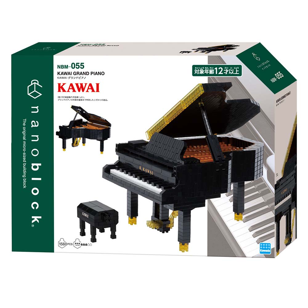 【楽天市場】【最大2,000円オフCOUPON 5月1日-6日9時59分まで】カワダ kawada ナノブロック KAWAI グランドピアノ