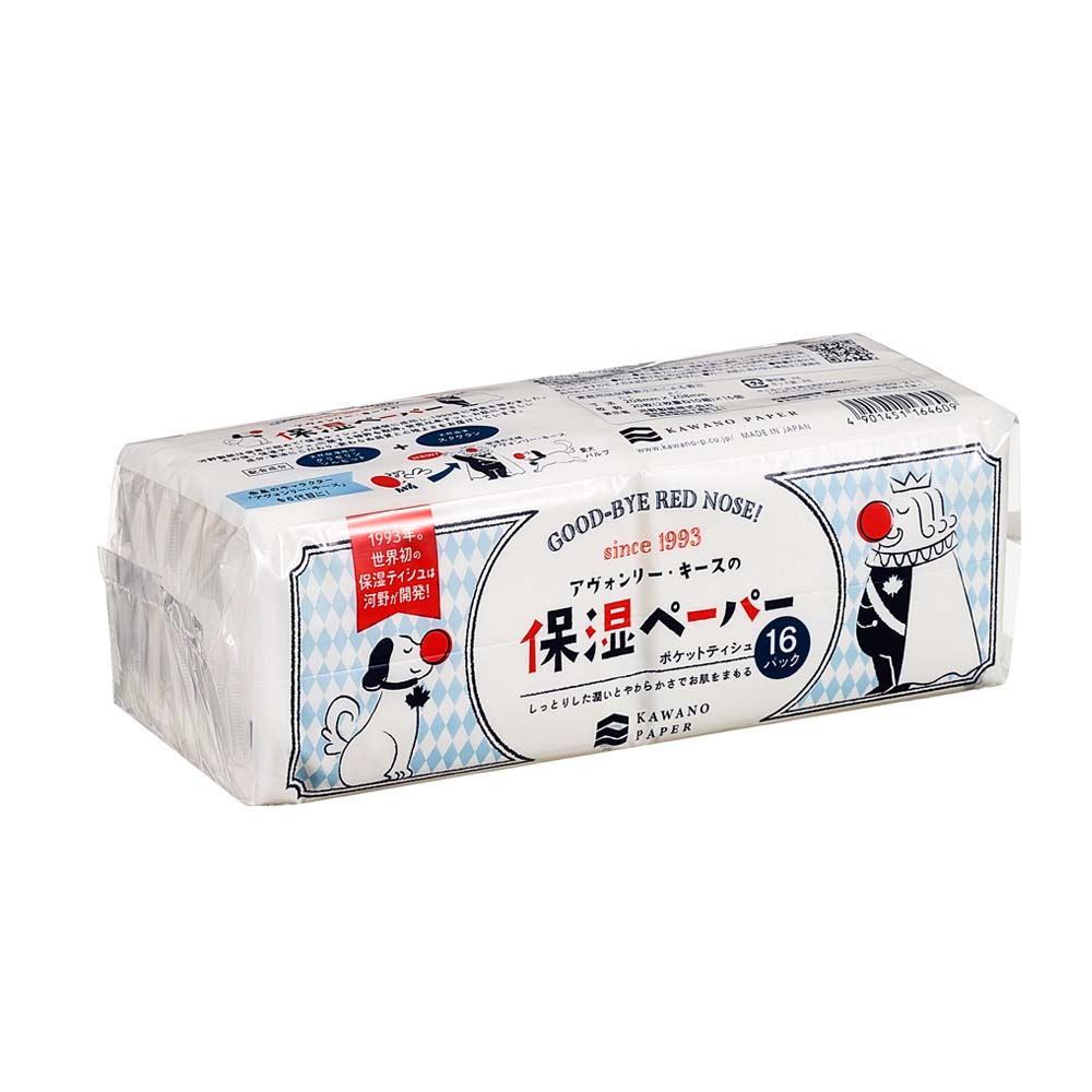 河野製紙 Kawano 保湿ペーパー ポケットティッシュ アヴォンリーキース 10組×16P ローション 花粉症 鼻炎 ティッシュ・トイレットペーパー  | senormontana.com.br