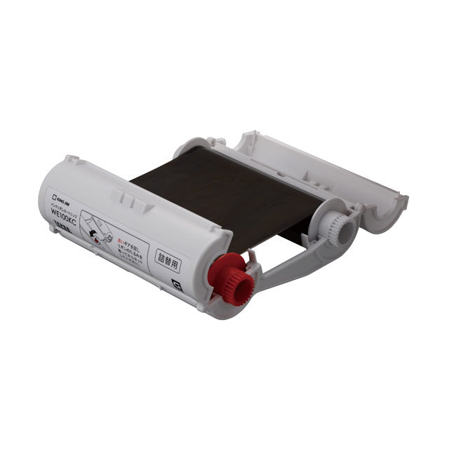 楽天市場】キングジム＜KING JIM＞ ラベルプリンター「テプラ」Grand