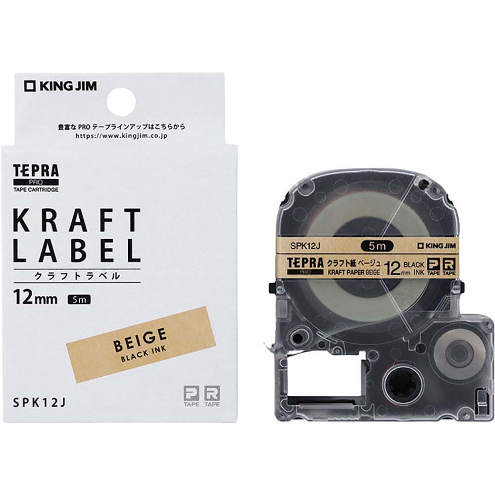 【さかい】KING JIM ラベルプリンター テプラPRO MARK Amazon.co.jp: キングジム ラベルプリンター テプラPRO MARK