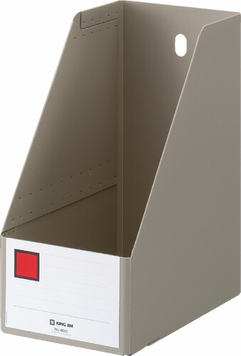 楽天市場】キングジム Gボックス PP A4 タテ型 収納幅150mm（4655