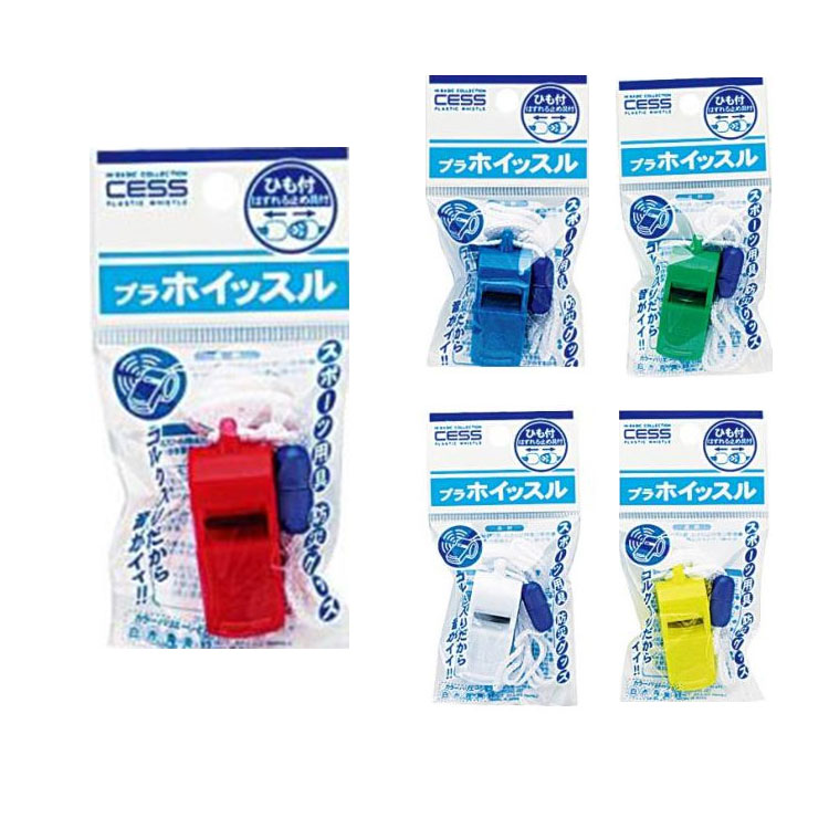 プラ　ホイッスル　笛　新品未使用　ですが　塗料汚れ付いてます プラホイッスル笛新品未使用ですが塗料汚れ付いてます