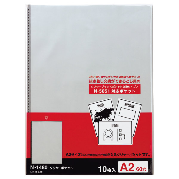 楽天市場】【11月4日20時〜11日1時59分までエントリーで2点購入P5倍・3