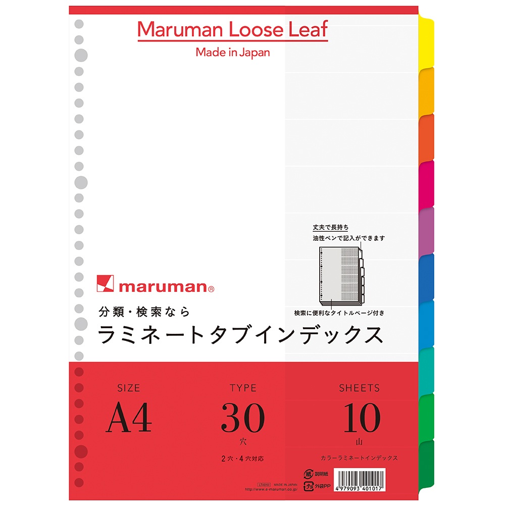 tomoさま専用 トヨエース コンデンサー XZU331 88460-37650 447710-9630 O