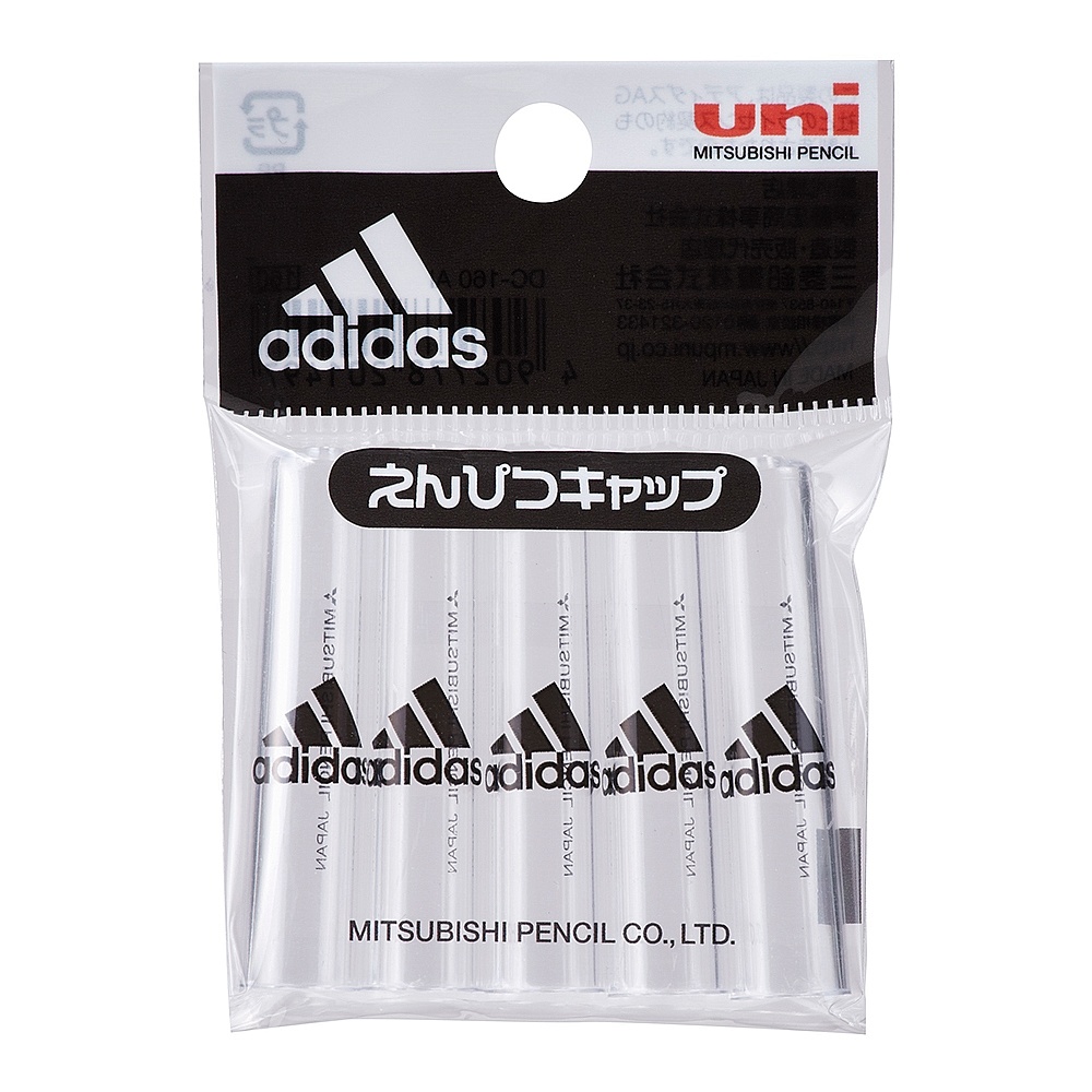 楽天市場】【15日限定抽選で1等最大100%ポイントバック】【メール便なら送料290円】三菱鉛筆ａｄｉｄａｓ直定規ＤＪＴ１５−２６０ ＡＩ :  オフィスランド