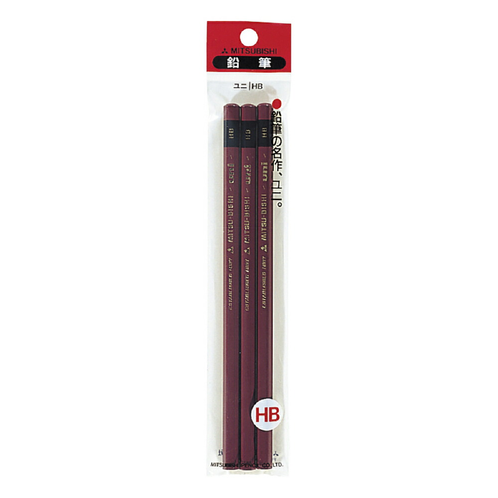 楽天市場】三菱鉛筆 uni ユニ ゴム付き鉛筆 HB 3本パック K98523PHB 6
