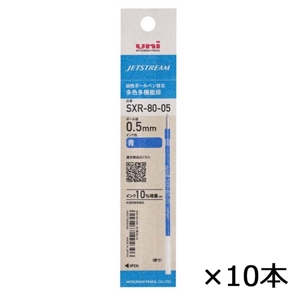 喜MJ19775　新品未使用品　送料無料　即購入可能　スピード発送　3W 3822746s.jpg