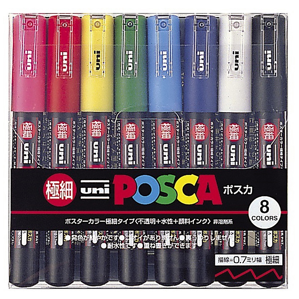 喜ばれる誕生日プレゼント 三菱鉛筆 水性マーカーユニポスカ 細字 ラメ入り７色セット PC3ML7C discoversvg.com