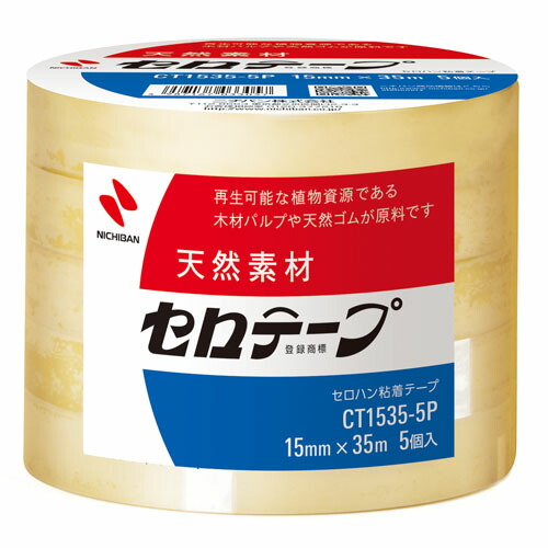 楽天市場】Nichiban ニチバンメンディングテープ大巻18mmエルパック 楽天市場】Nichiban ニチバンメンディングテープ大巻18mmエルパック
