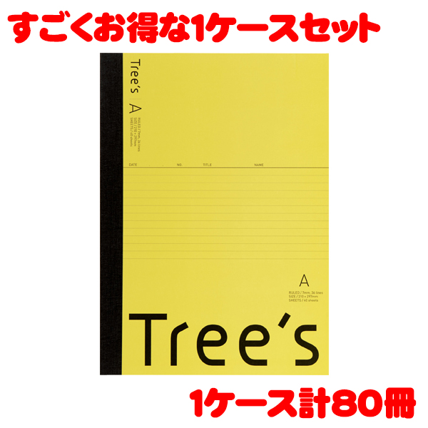 テレビで話題 ノート サイズ Tree S スタンダードノート 送料無料 日本ノート A罫40枚 1ケース 80冊入り Utraa4y イエロー Www Ernestokruger Com