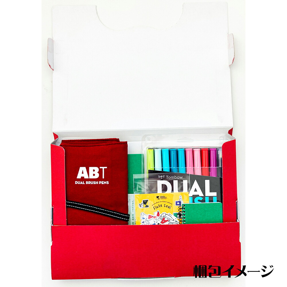 爆安プライス 水性マーカー スケッチブックセット トロピカル トンボ鉛筆 tombow マルマン maruman ABT vifart 水彩ペン  スケッチブック イラスト 風景 趣味 プレバト おまけ付き プレゼント ギフト balance-life.gr