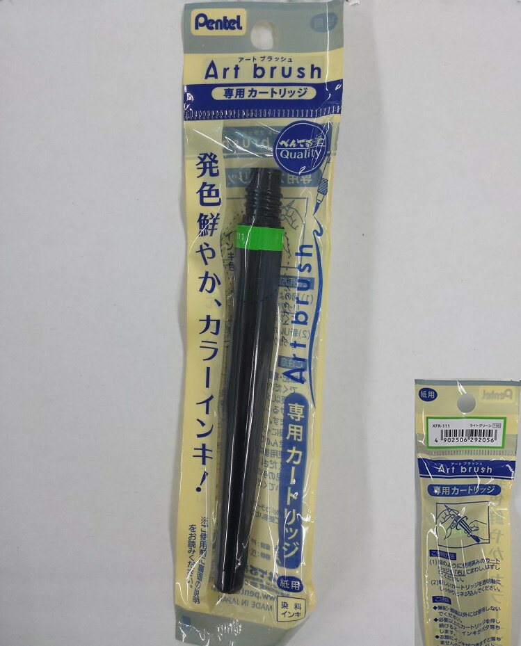 楽天市場】【メール便なら送料290円】ぺんてるアートブラッシュ用カートリッジ ライトグリーン XFR-111：オフィスランド