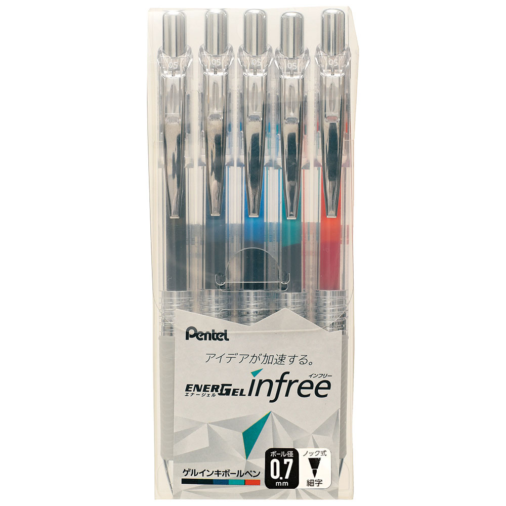 ぺんてる ゲルインキボールペン エナージェル インフリー0.7ｍｍ 5色セット BL77TL-5ST オフィスランド
