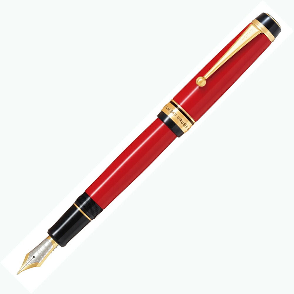 楽天市場】パイロット PILOT 万年筆 カスタム URUSHI 漆黒 太字 ギフト