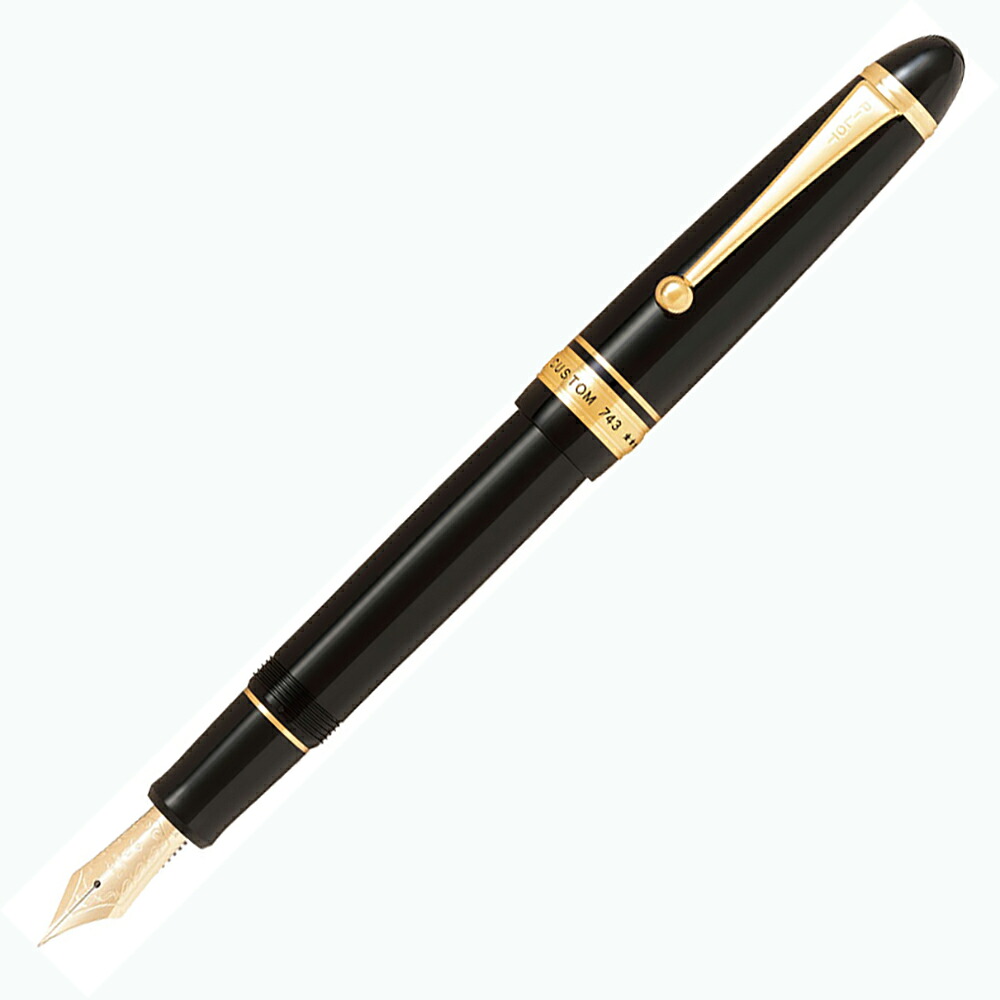 【4月4日20時-10日1時59分までエントリーで2点購入P5倍・3点以上でP10倍】パイロット PILOT 万年筆 カスタム 743 ブラック 極細字ポスティング ギフトケース付き FKK-3000R-B-PO CUSTOM