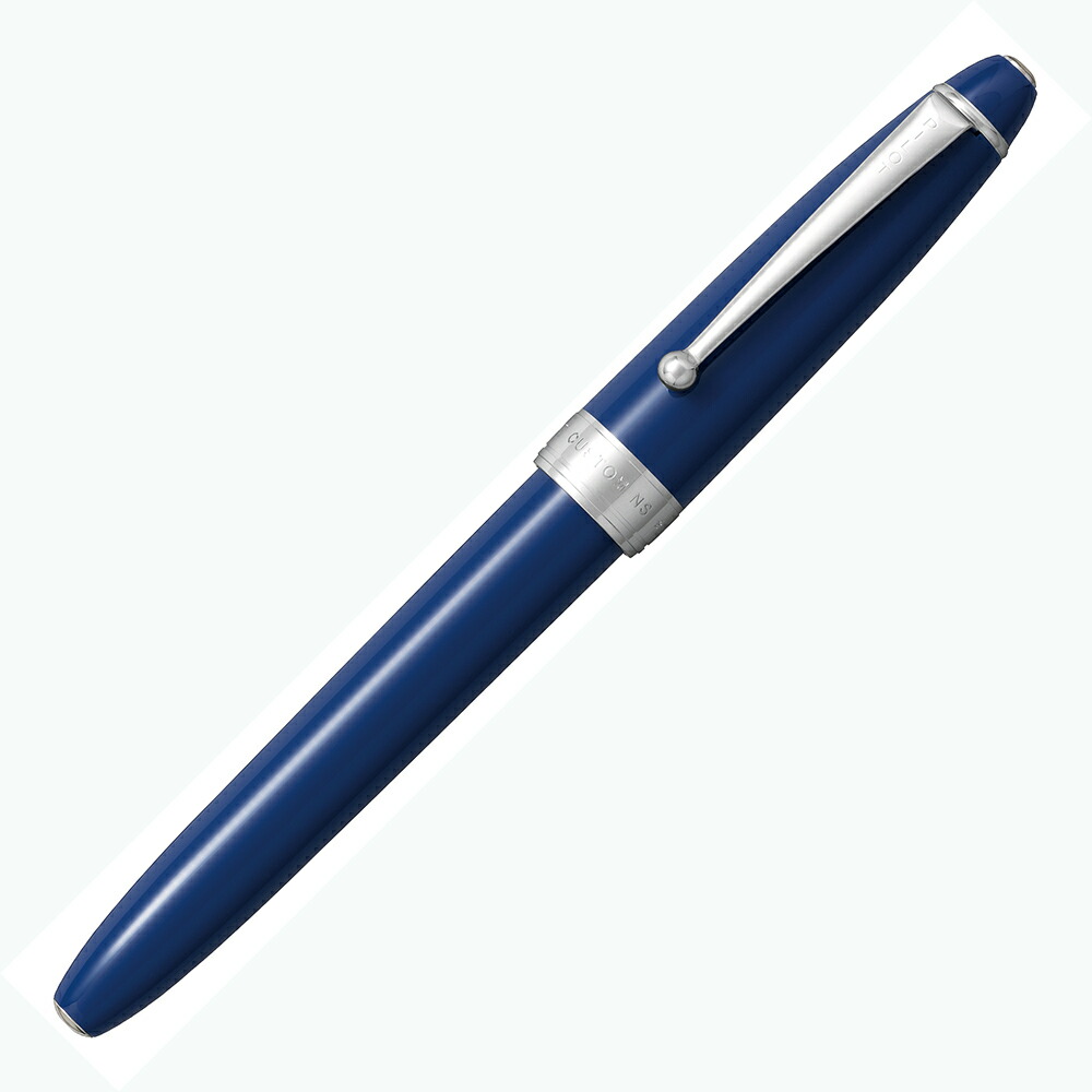 【クーポン3Days最大2,000円オフクーポン+ポイント2倍 5月1日-3日23時59分まで】パイロット PILOT 万年筆 カスタム NS ブルー 太字 ギフトケース付き FKNS-1MR-L-B CUSTOM NS