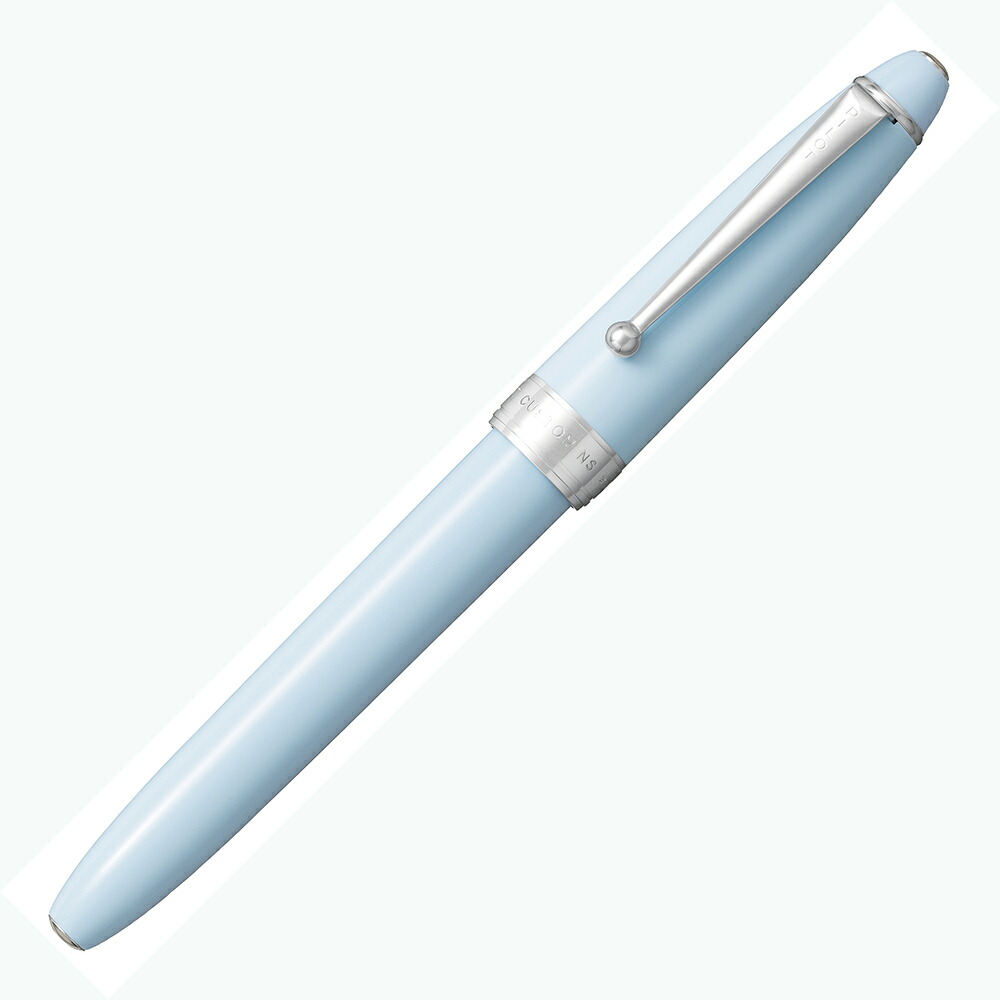 【4月4日20時-10日1時59分までエントリーで2点購入P5倍・3点以上でP10倍】パイロット PILOT 万年筆 カスタム NS ソフトブルー 極細字 ギフトケース付き FKNS-1MR-SL-EF CUSTOM NS