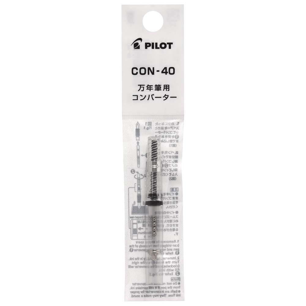 Pilot CON-40 Fountain Pen Converter