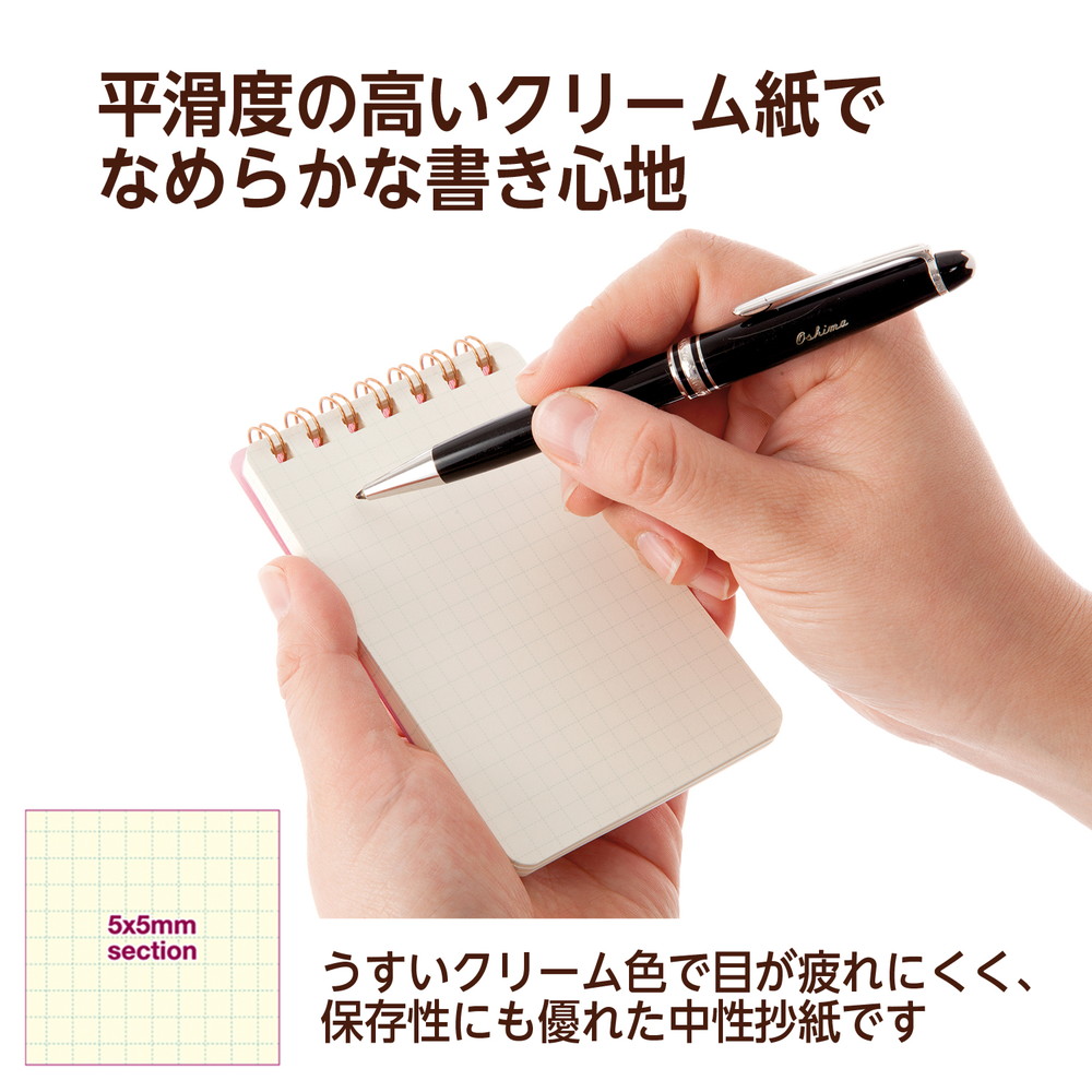 プラス Plus ノート メモ帳 Ca Crea カ クリエ ツインリングa4 9サイズ 限定 鳥獣戯画デザイン 冊セット Rt 740gc C カクリエ Ca Crea ポケットサイズ 学校 会社 事務 授業 勉強 ビジネス Butlerchimneys Com プラス Plus ノート メモ帳 Ca Crea カ クリエ ツインリングa4 9サイズ 限定 鳥獣戯画デザイン 冊セット Rt 740gc C カクリエ Ca Crea ポケットサイズ 学校 会社 事務 授業 勉強 ビジネス Butlerchimneys Com