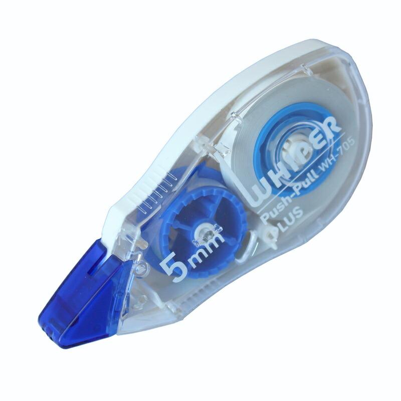 楽天市場】【送料無料】ナカバヤシ パーソナルシュレッダー NSE-526BK