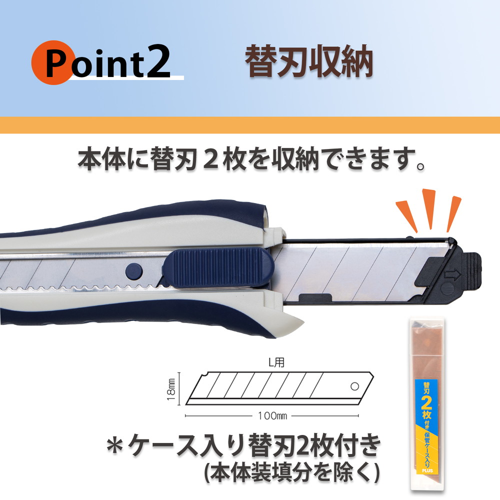 パターン (業務用50セット) プラス カッターナイフS CU-103 イエロー10本 通販