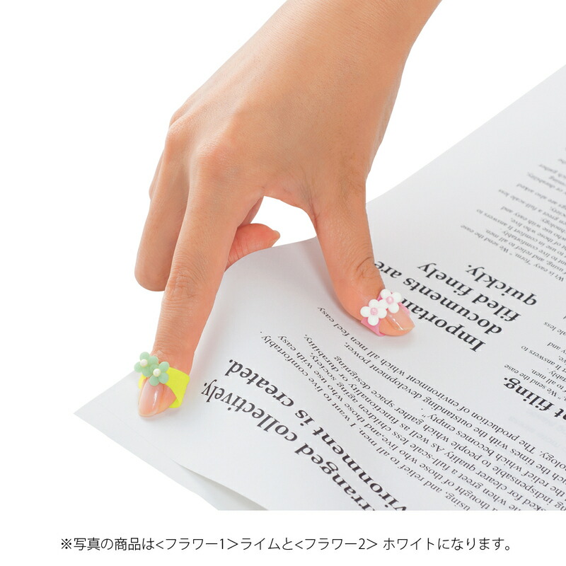 プラス PLUS 指サック メクリッコ スイート Sweet M サイズ 3個入 ブルー系 ステーショナリー ネットワーク全体の最低価格に挑戦 リング型 文房具 フラワー KM-302SB-3 文具 ブルー 35-909 指にフィット プラス PLUS 指サック メクリッコ スイート Sweet M サイズ 3個入 ブルー系 ステーショナリー ネットワーク全体の最低価格に挑戦 リング型 文房具 フラワー KM-302SB-3 文具 ブルー 35-909 指にフィット