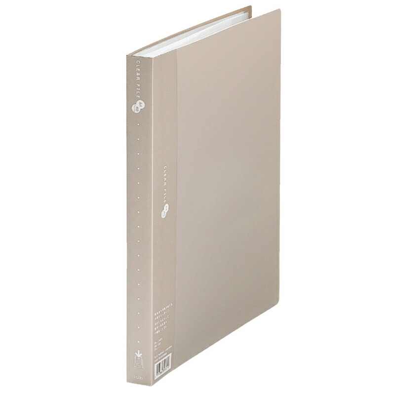 楽天市場】プラス ファイル クリアファイル スーパーエコノミー 横入れ