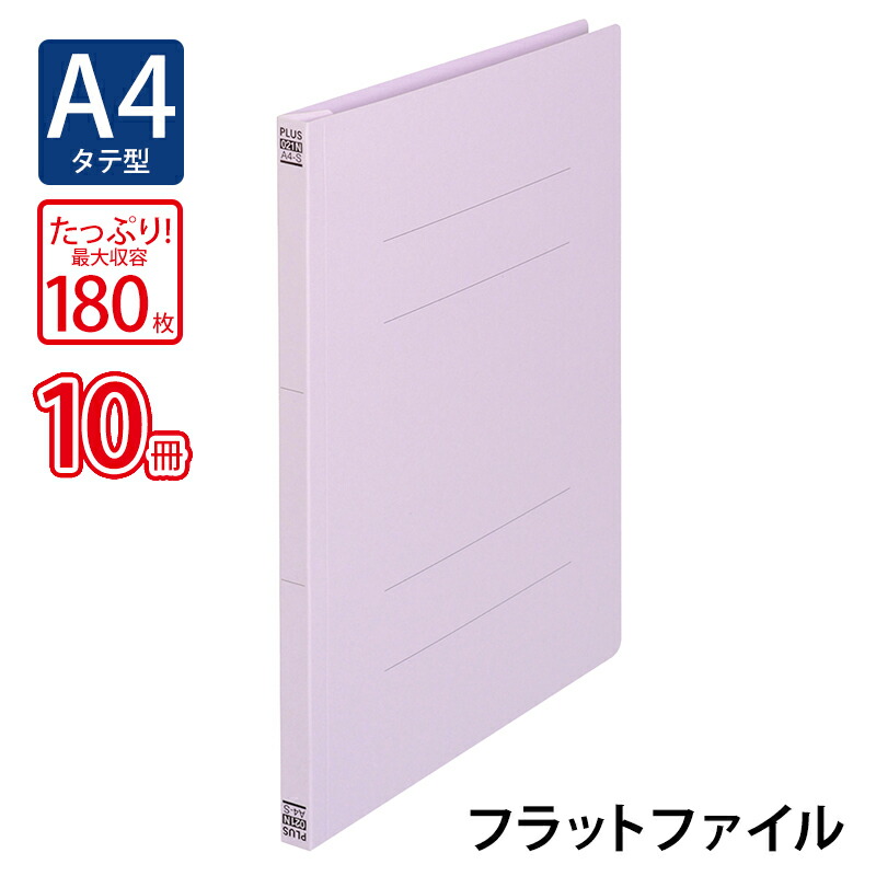 non-no No.14 & No.95 2冊セット non-no 号16 & 97 2冊セット non-no ノンノ 2025年 雑誌2