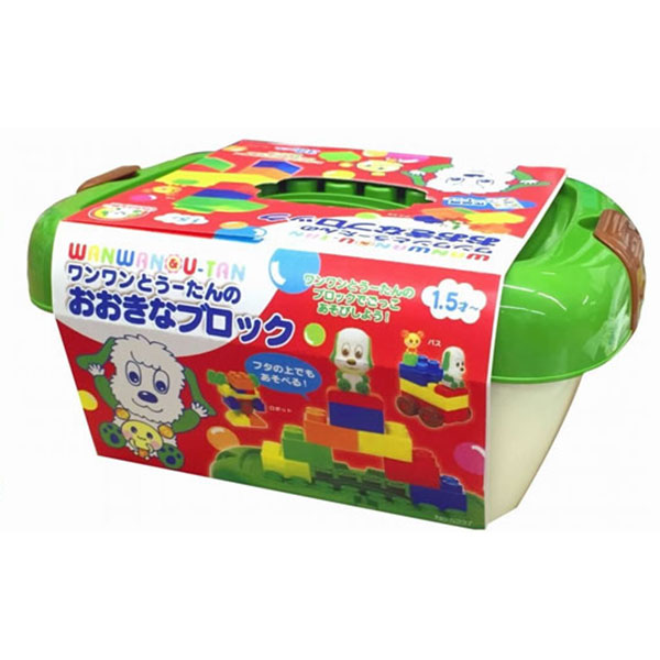 ラッピング無料 トイローヤル Toyroyal ワンワンとうーたんのおおきなブロック おおきなブロック いないいないばあ ブロック 大きい つかみやすい 子供 トイ おもちゃ 知育玩具 ギフト プレゼント No5237 Educaps Com Br