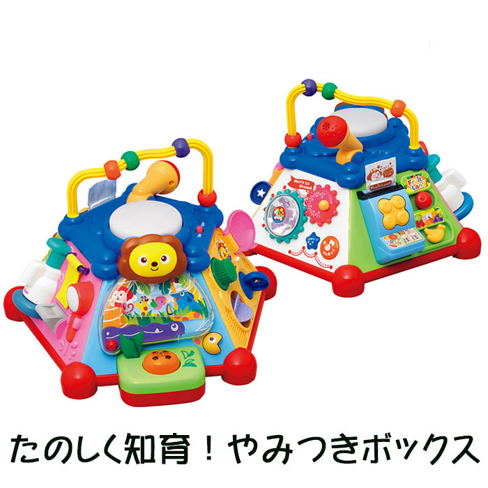 楽天市場 簡易ラッピング無料 トイローヤル Toyroyal たのしく知育 やみつきボックス 見る さわる つまむ 回す 赤ちゃん ベビー おもちゃ 知育玩具 ギフト プレゼント No 7780 オフィスランド