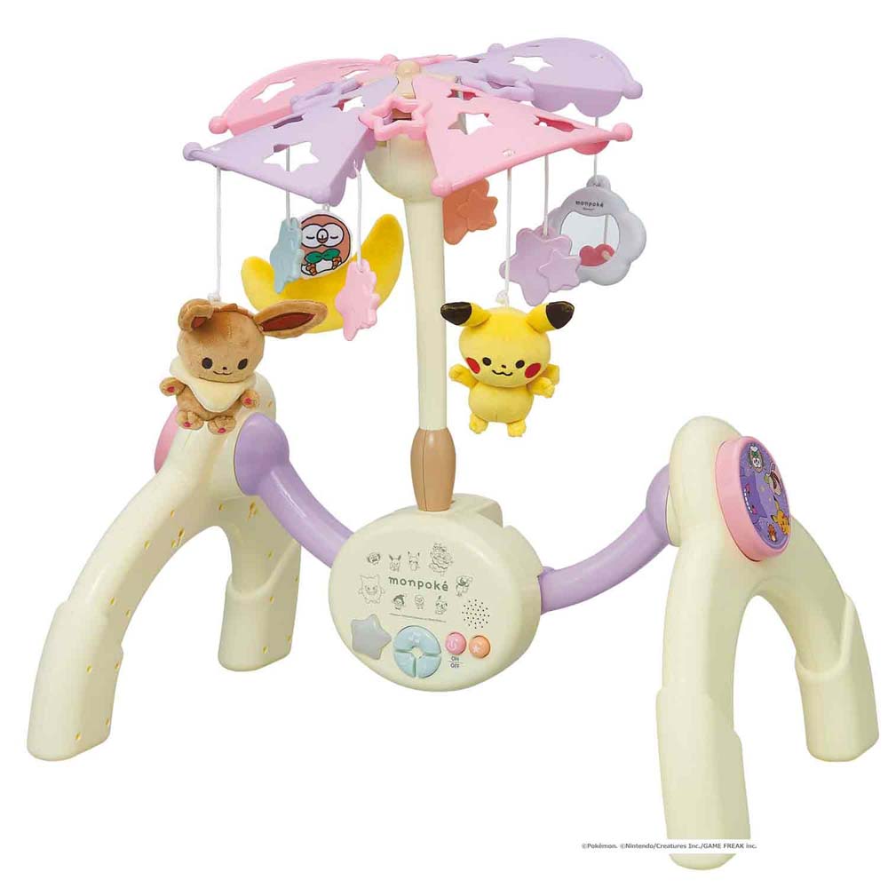 【4月4日20時-10日1時59分までエントリーで2点購入P5倍・3点以上でP10倍】ローヤル ToyRoyal トイローヤル モンポケ 7ステップメリージム 6078 赤ちゃん オルゴール ラトル ギフト プレゼント お祝い