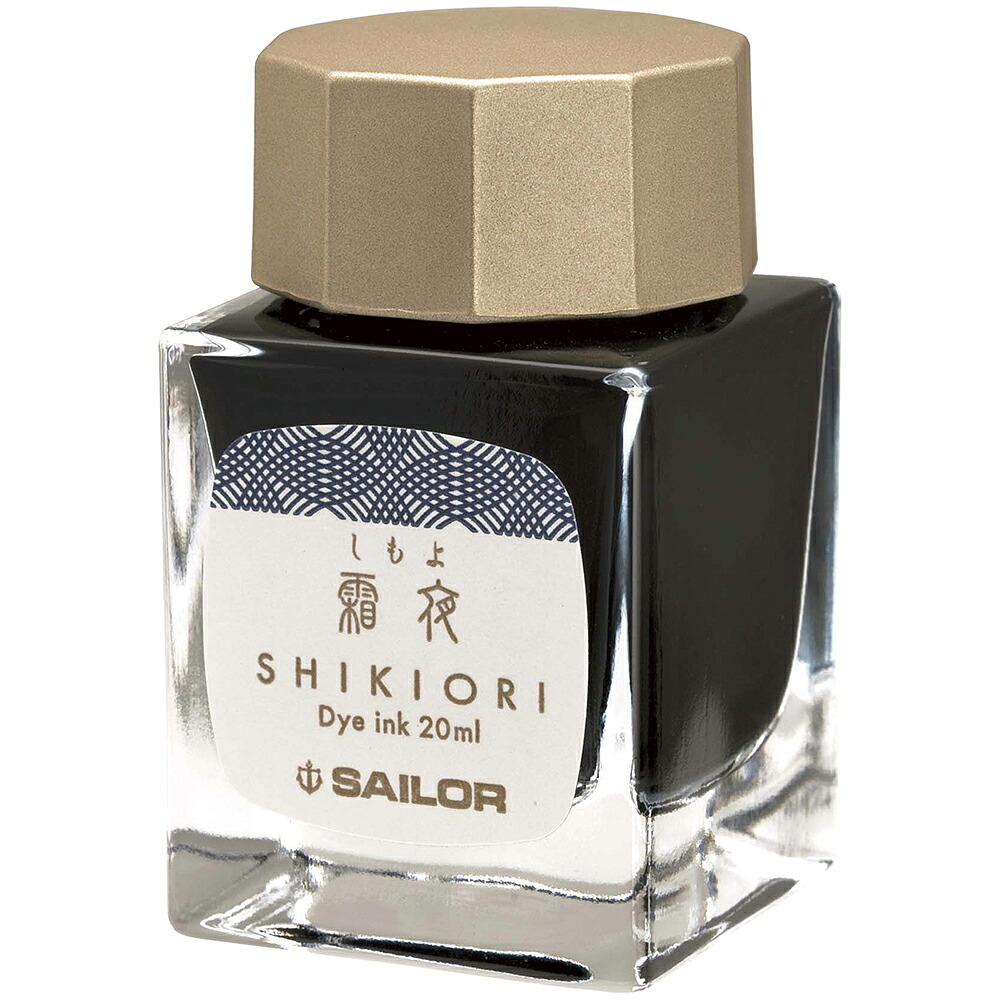 Sailor Shikiori Fountain Pen Ink 20ml - Frosty Night