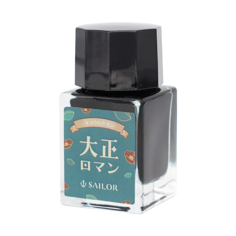 https://shop.r10s.jp/officeland/cabinet/sailor1/8375679_4.jpg