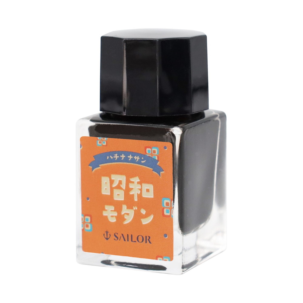 Sailor Profit Junior +10 Retro Fountain Pen & Ink Set - MF Nib Showa Retro