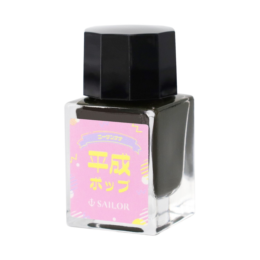 Sailor Profit Junior +10 Retro Fountain Pen & Ink Set - MF Nib Heisei Pop