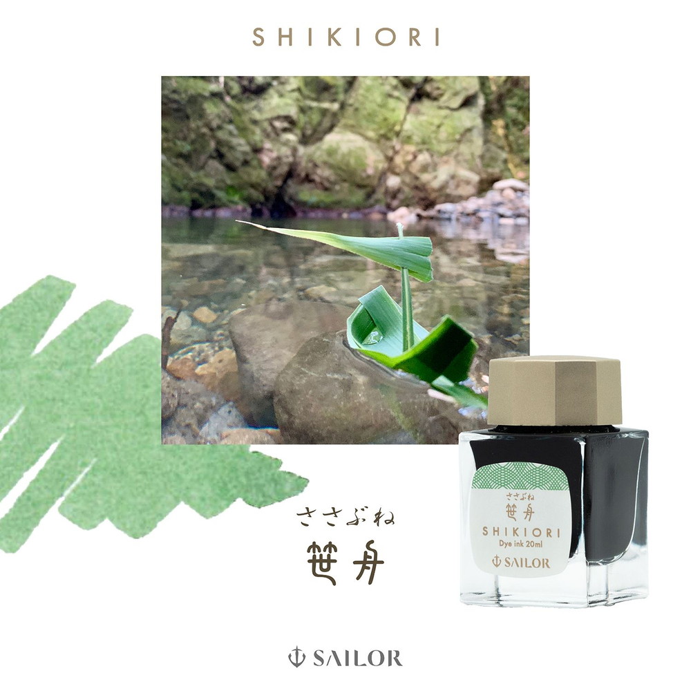Sailor Shikiori Fountain Pen Ink 20ml - Sasabune