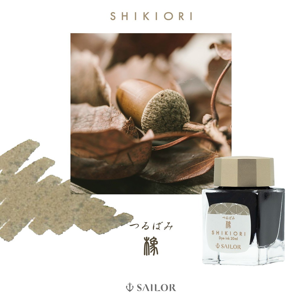 Sailor Shikiori Fountain Pen Ink 20ml - Tsurubami
