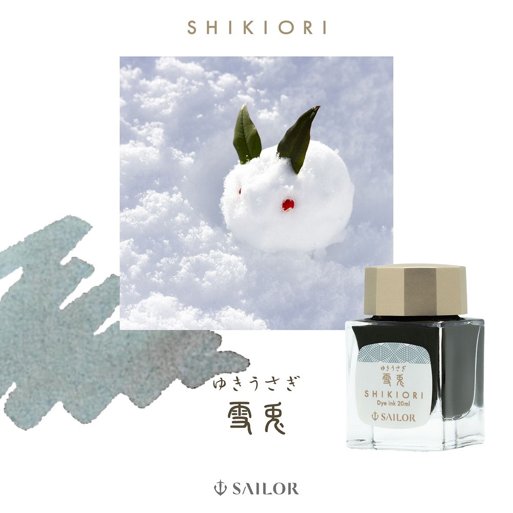 Sailor Shikiori Fountain Pen Ink 20ml - Yukiusagi