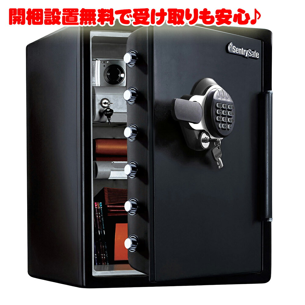 Sentry セントリー 耐火耐水金庫 ビッグボルト JFW205GGL-